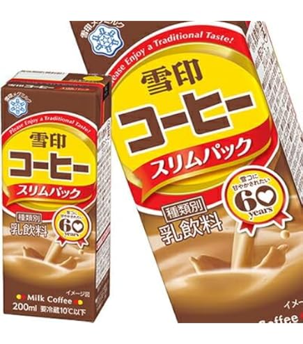 Amazon.co.jp: 雪印コーヒー スリムパック コーヒー牛乳 200ml紙パック